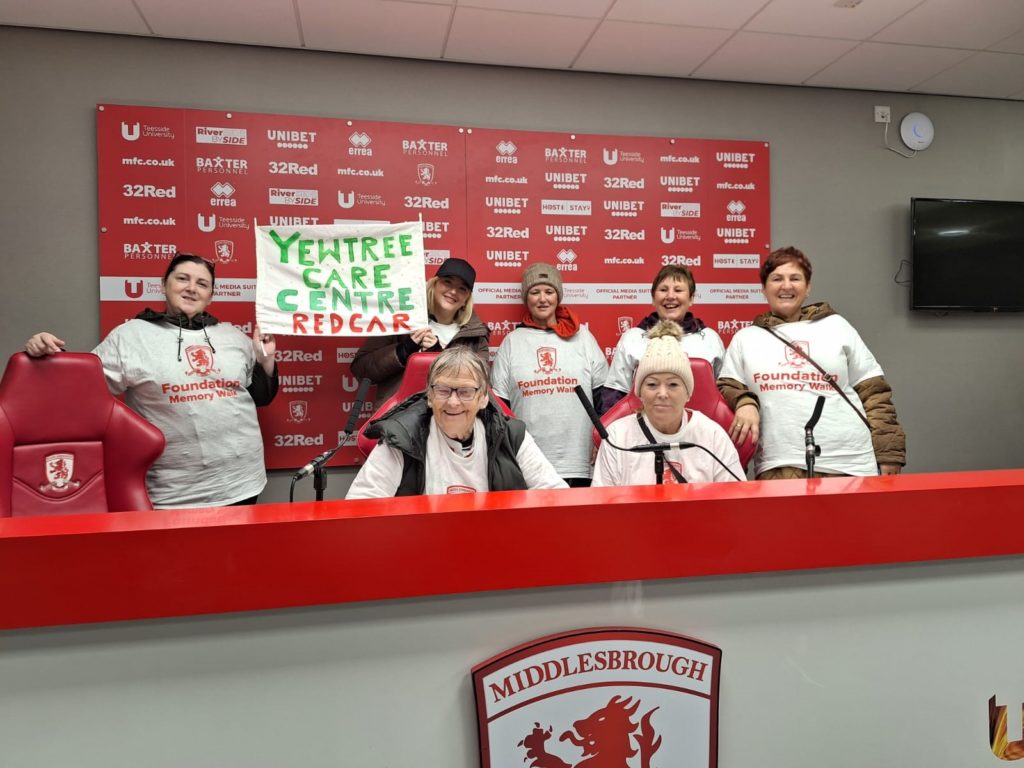 Yew Tree Care Centre